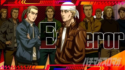 �X�}�X��������D 2nd