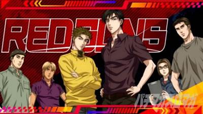 �X�}�X��������D 2nd