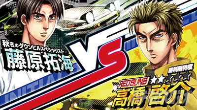 �X�}�X��������D 2nd