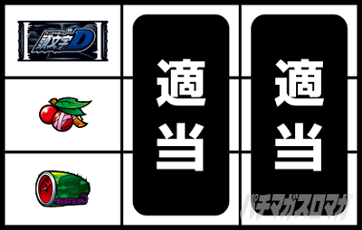 �X�}�X��������D 2nd