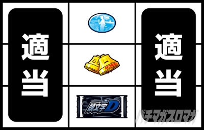 �X�}�X��������D 2nd