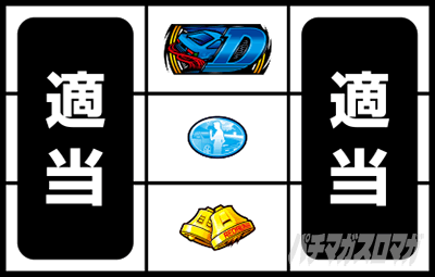 �X�}�X��������D 2nd