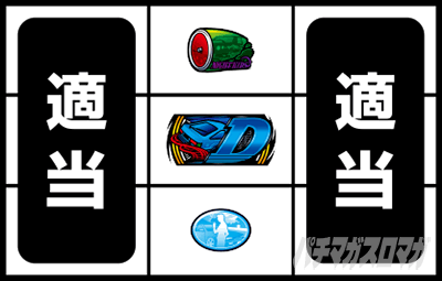 �X�}�X��������D 2nd