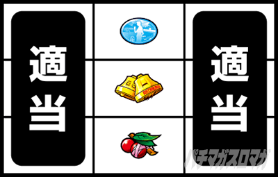 �X�}�X��������D 2nd