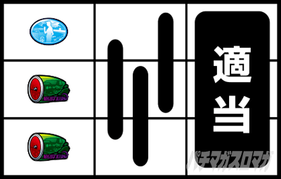 �X�}�X��������D 2nd