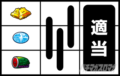 �X�}�X��������D 2nd