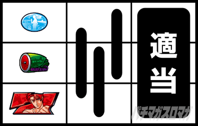 �X�}�X��������D 2nd