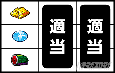 �X�}�X��������D 2nd