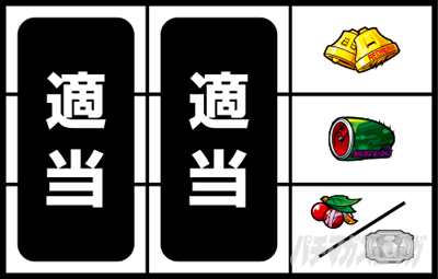 �X�}�X��������D 2nd