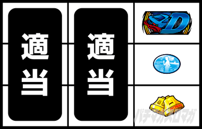 �X�}�X��������D 2nd