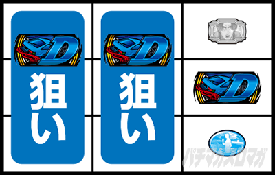 �X�}�X��������D 2nd