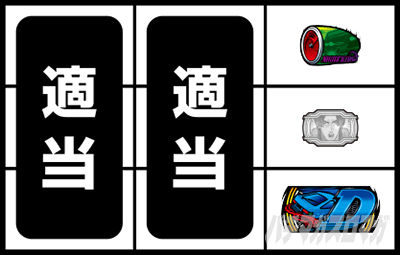 �X�}�X��������D 2nd