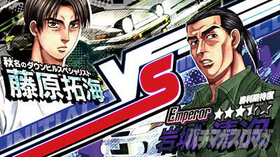 �X�}�X��������D 2nd