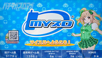 �X�}�X��������D 2nd