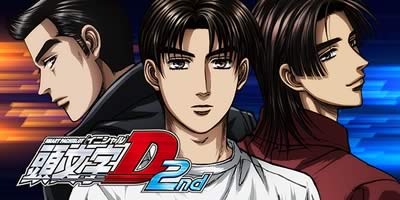 �X�}�X��������D 2nd