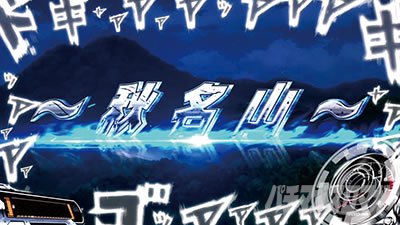 �X�}�X��������D 2nd