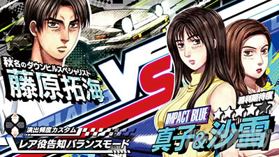 �X�}�X��������D 2nd