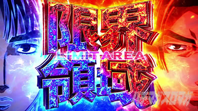 �X�}�X��������D 2nd