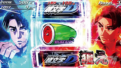 �X�}�X��������D 2nd