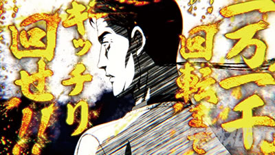 �X�}�X��������D 2nd