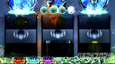 �X�}�X�� ����m�_���o�C��