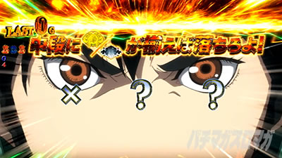 �X�}�X�� ����m�_���o�C��