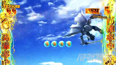 �X�}�X�� ����m�_���o�C��