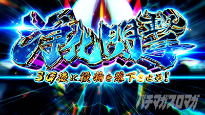 �X�}�X�� ����m�_���o�C��