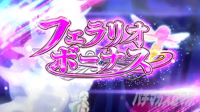 �X�}�X�� ����m�_���o�C��