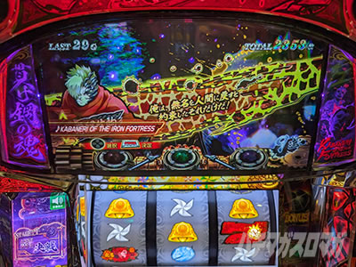 �X�}�X�� ����m�_���o�C��