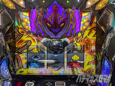 �X�}�X�� ����m�_���o�C��