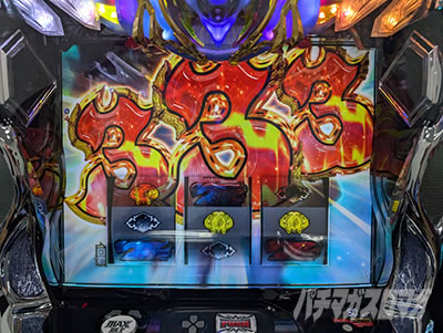 �X�}�X�� ����m�_���o�C��