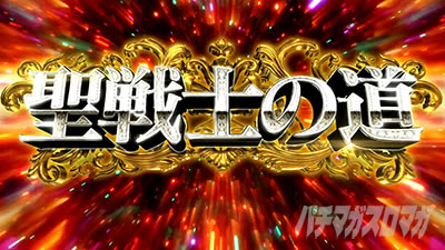 �X�}�X�� ����m�_���o�C��