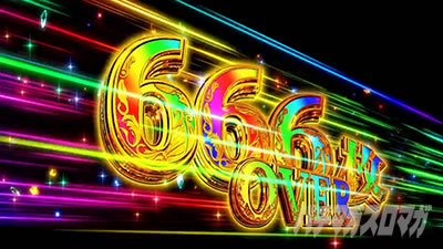 �X�}�X�� ����m�_���o�C��