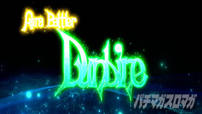 �X�}�X�� ����m�_���o�C��