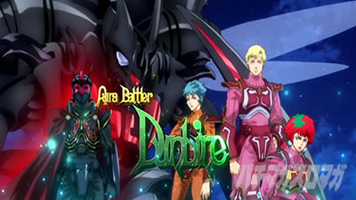 �X�}�X�� ����m�_���o�C��