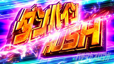 �X�}�X�� ����m�_���o�C����AT