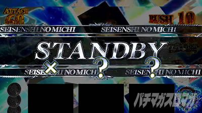 �X�}�X�� ����m�_���o�C��