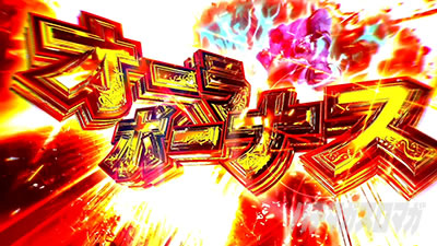 �X�}�X�� ����m�_���o�C��