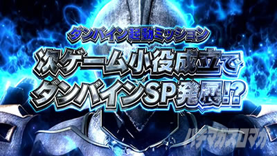 �X�}�X�� ����m�_���o�C��