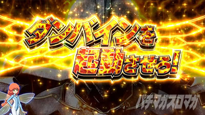 �X�}�X�� ����m�_���o�C��