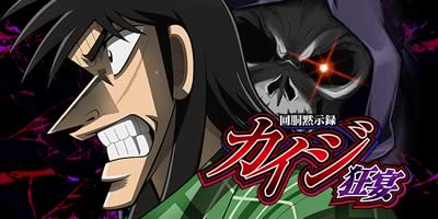 �񓷖َ��^ �J�C�W ����