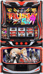 �X�}�X�� �������x���W���[�Y