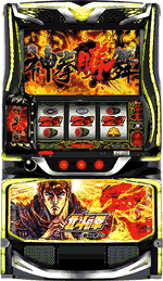 �X�}�X�� �k�l�̌� �]���̏�2