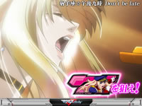 �p�`�X���}�N���X�t�����e�B�A�͂��܂�̉́A��͂ɋ���!