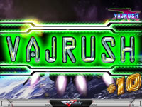 �p�`�X���}�N���X�t�����e�B�A�͂��܂�̉́A��͂ɋ���!