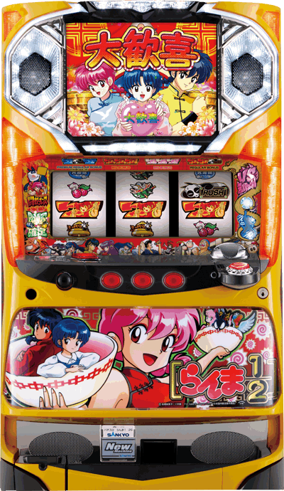 �p�`�X������1/2��ʐ^