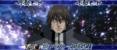 �p�`�X���n���̃A�N�G���I���U