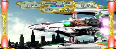 �p�`�X���n���̃A�N�G���I���U