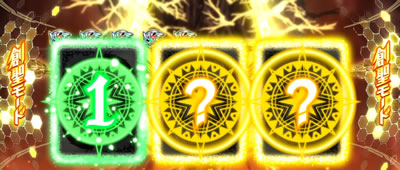 �p�`�X���n���̃A�N�G���I���U